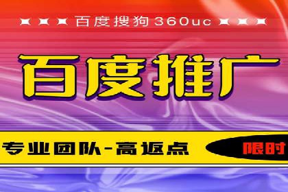 抖音信息流营销案例分享