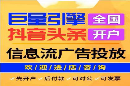 行业趋势下的SEM营销策略及成功案例研究